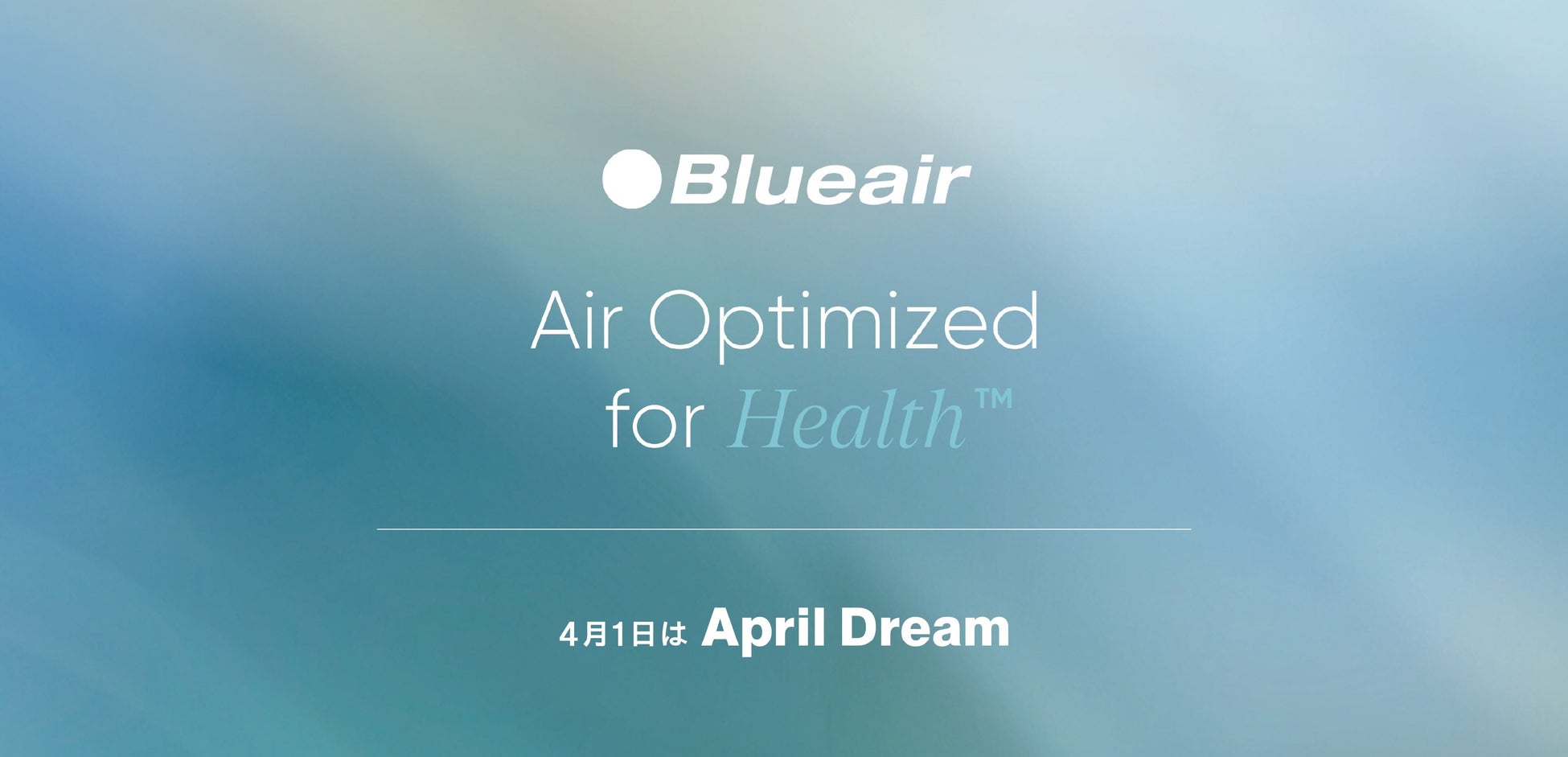 ディスプレイ搭載 × 選べる冷却機能 ジェットハンディファン2モデルを発売