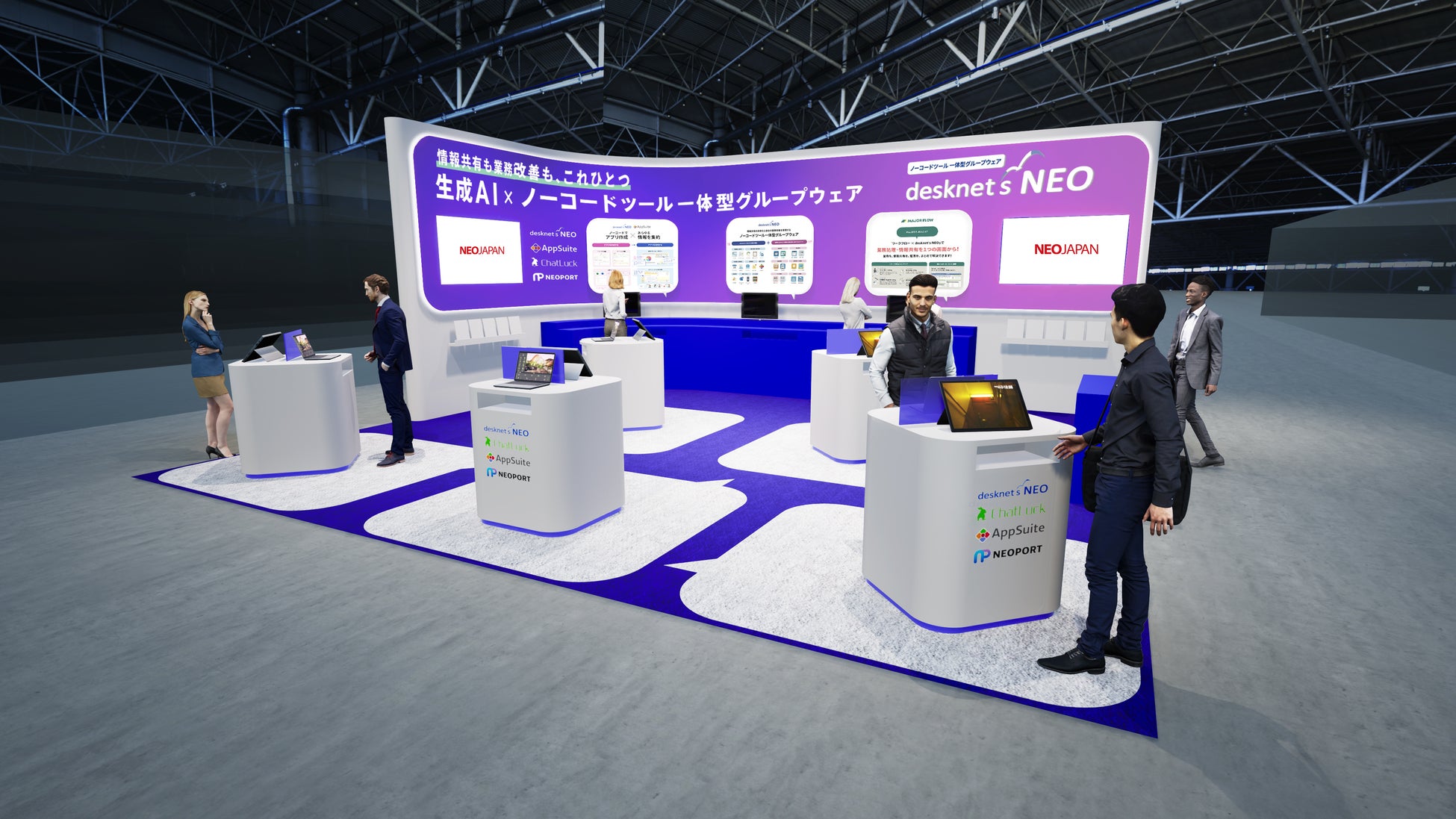 母の日特別ギフトキャンペーン2026ドイツ発のカジュアル美顔器【GESKE(ゲスケ)】全アイテム 50%OFF!