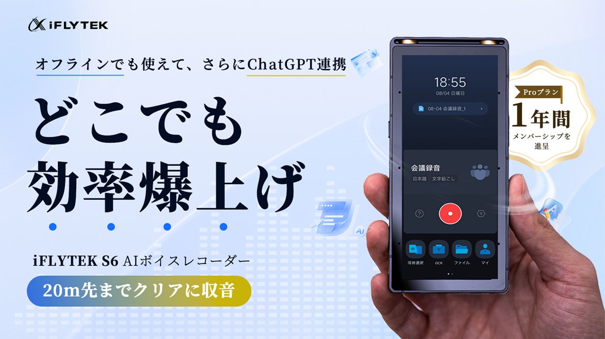 2026-04-01_11-11-49_194081