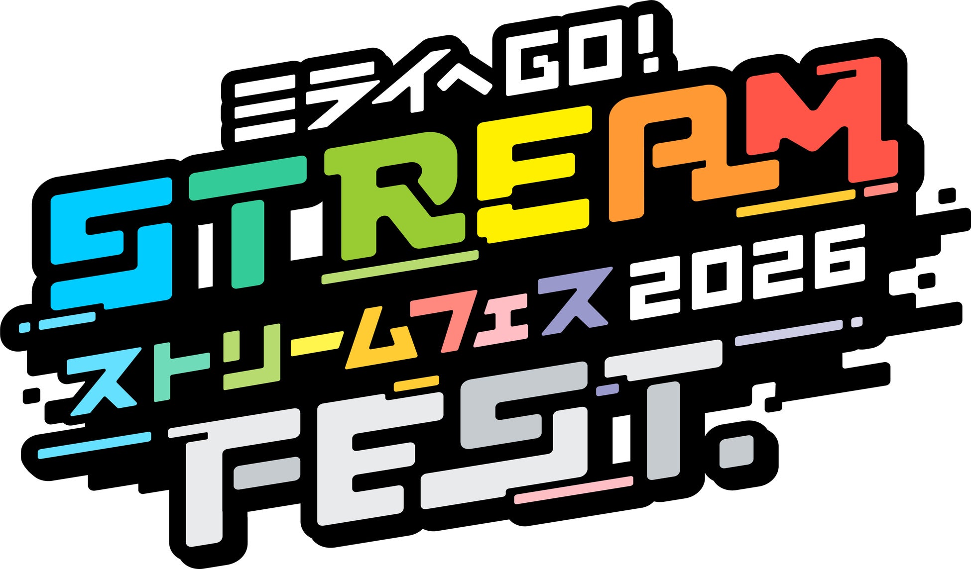 関西大学 梅田キャンパス Me RISEで開催する日本最大級の小中学生向けSTREAM FEST.2026開催のご案内