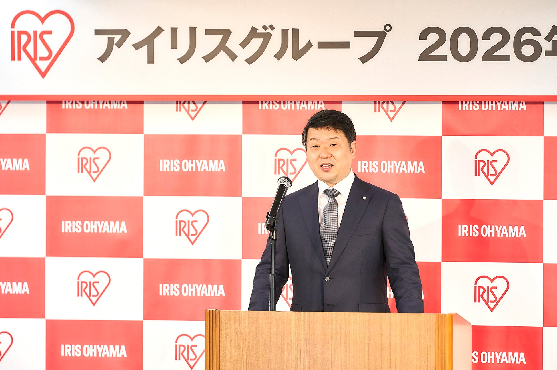 2026年度アイリスグループ入社式実施