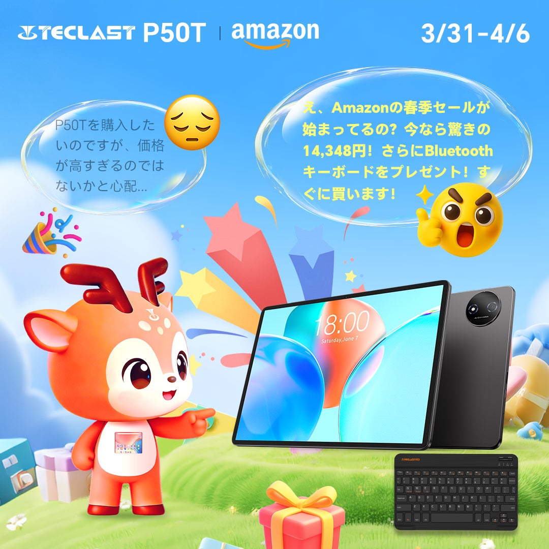PLレンズを、もっと自由に。七工匠 7Artisans「PLマウントアダプター 4IN1」販売開始