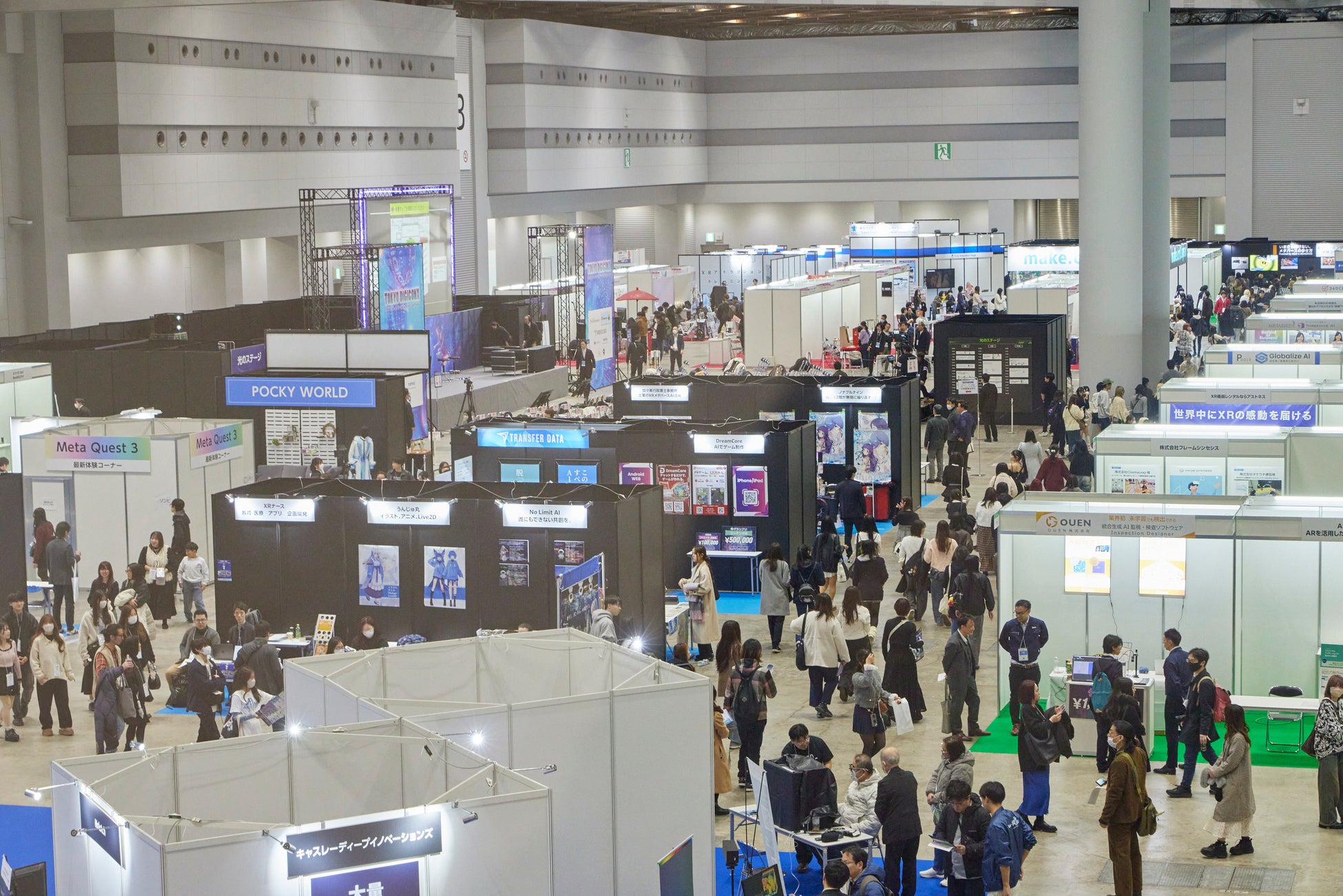 「大人なのに電話も止まってるの？」コロナ禍の収入減でスマホを失った400名超のリアルな就活実態