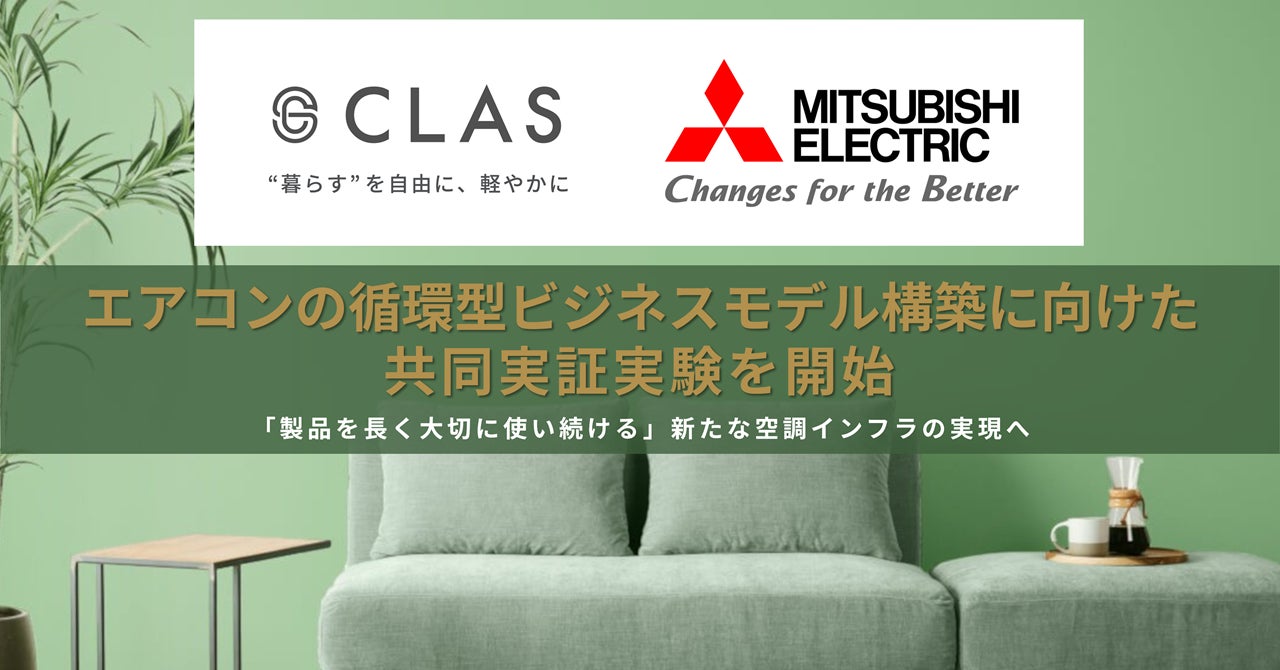 【新発売】デスクワークを彩る、頼れる相棒。マルチデバイス対応の薄型軽量メカニカルキーボード「G68LP」が日本上陸！