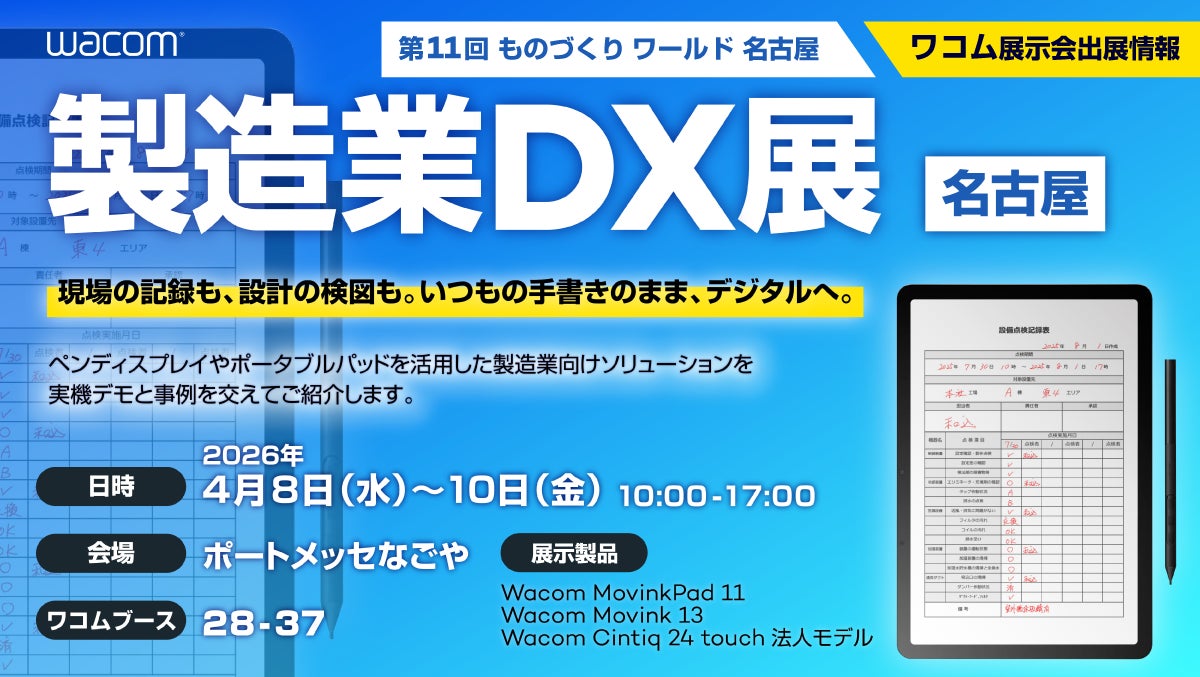 【累計1.2万台突破】人気ブランド『AGRelux』から、インテリアに馴染むライトグレーのファブリックチェアの一般販売を開始