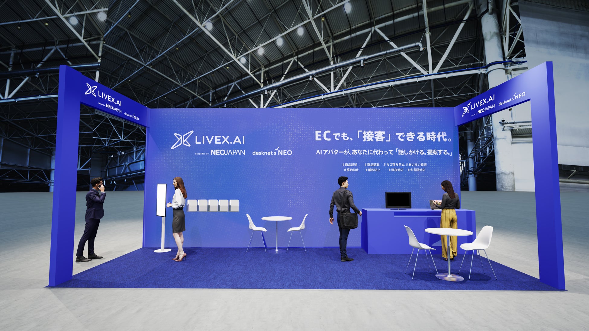 「ラッキー・ストライク・ブラック・シリーズ」5銘柄の小売定価を5月1日より20円引き下げ、450円に