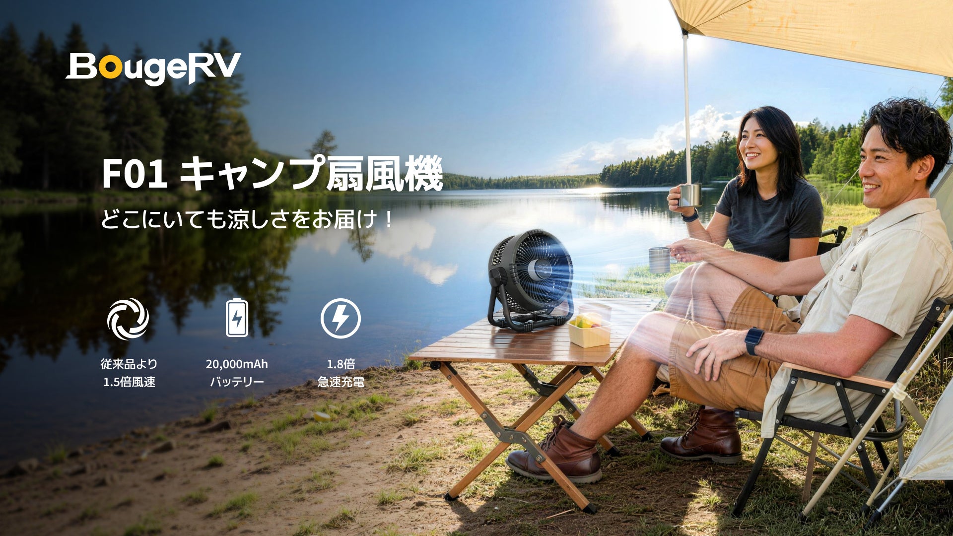 キッチン家電ブランド「SOLEMOOD」の新商品、多機能グリル鍋「HY-6134」が今だけおトクに。新発売記念20%OFFクーポン配布中！