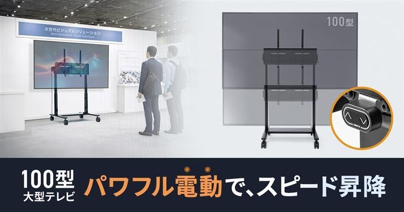 ZEISS、新型FIB-SEM「Crossbeam 750」を発表 ライブSEMイメージングによる高効率TEM薄膜作製と、Gemini 4電子光学系による高解像度観察を実現