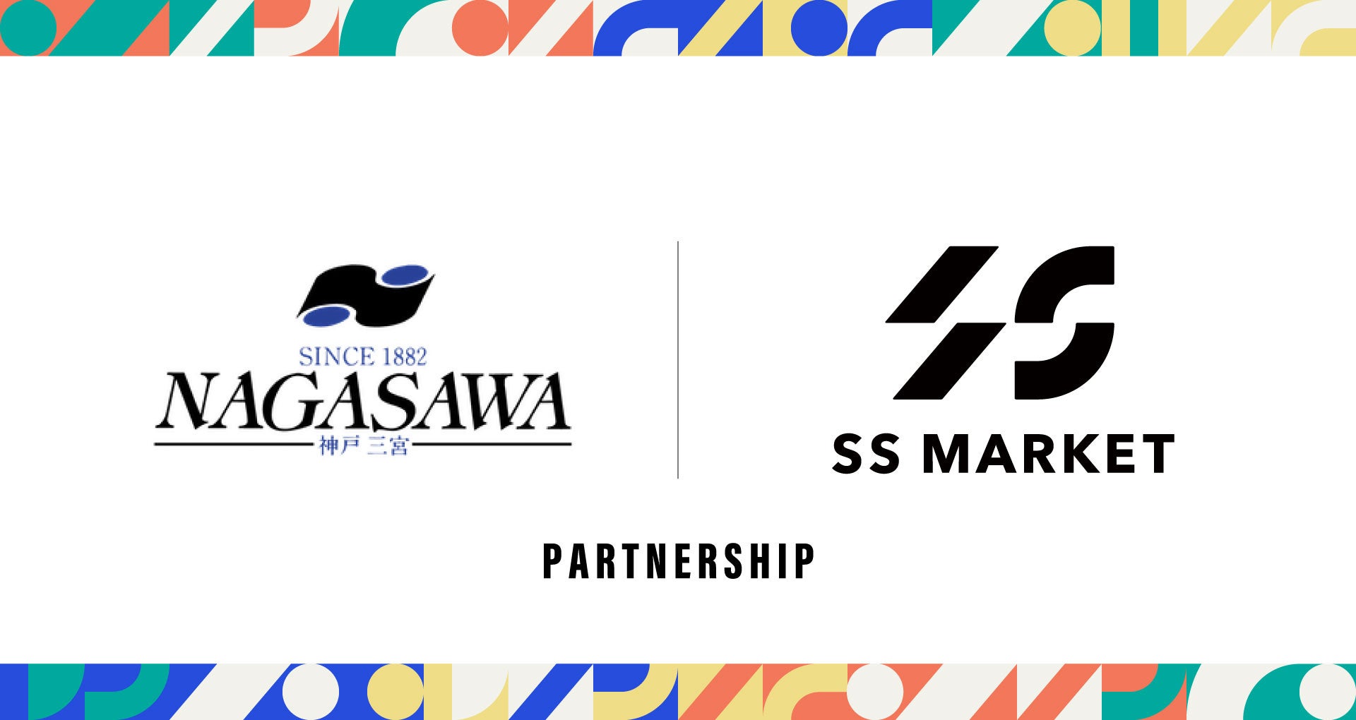 イヤホンで聴くライブ？Technicsがサイレントな音楽イベントを開催～STUTSさん、DJ ZAIさんなどが出演～