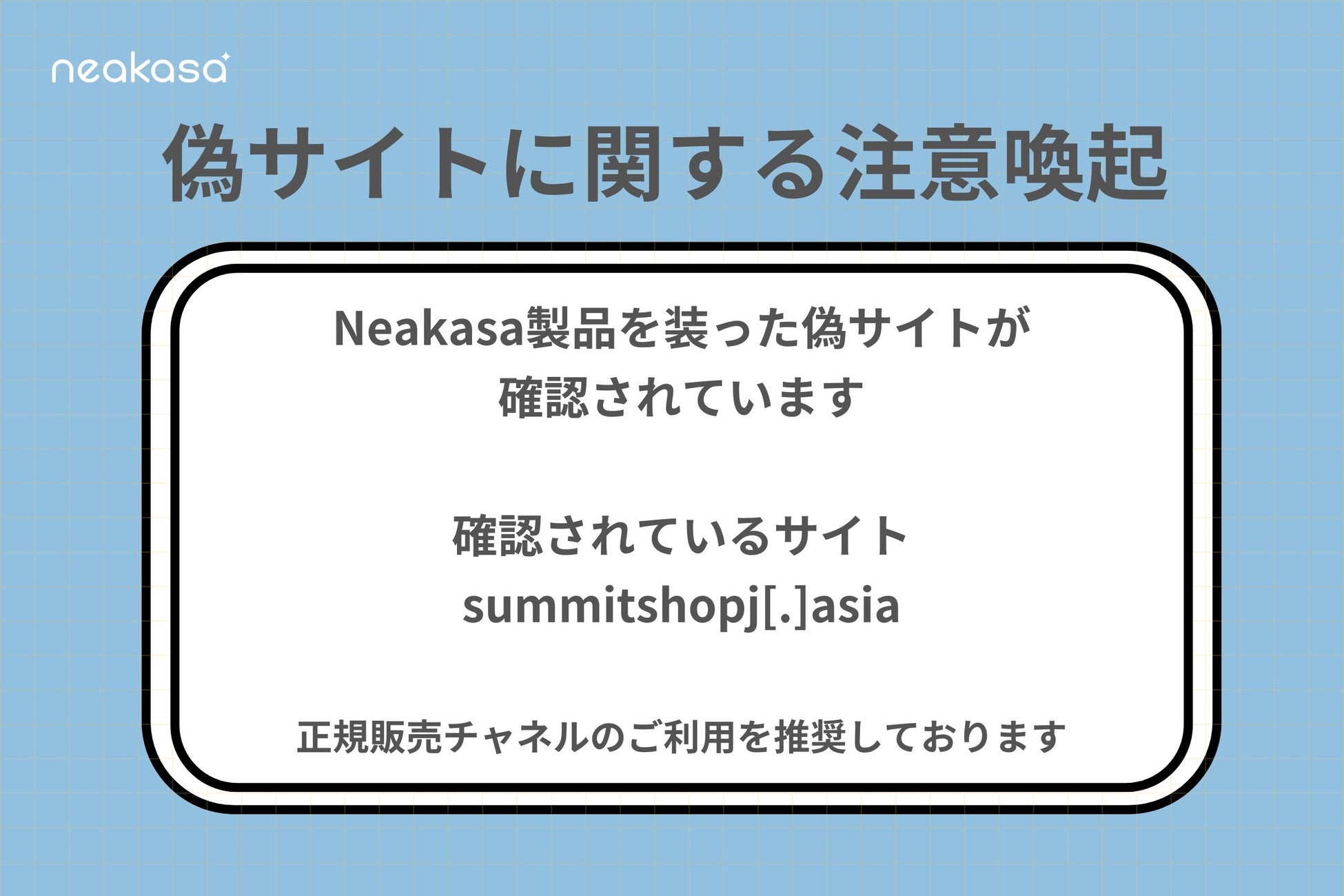 新生活セール Final：KTC、高精細WQHDモデルが大集結。用途に応じた3つの選択肢を提供