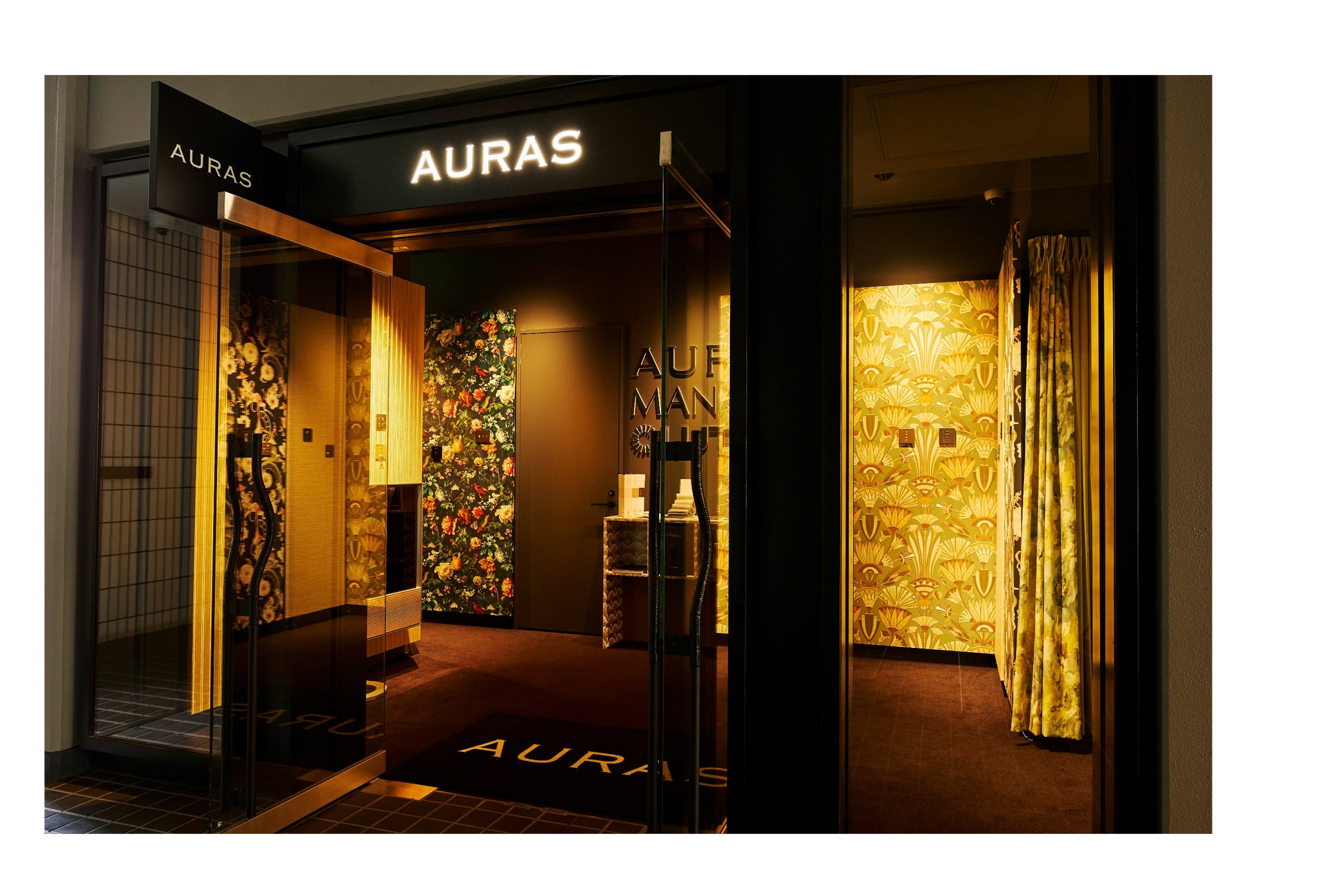 Bang & Olufsen 六本木をリニューアル　ラグジュアリー住宅テクノロジー体験施設を6月1日オープン予定