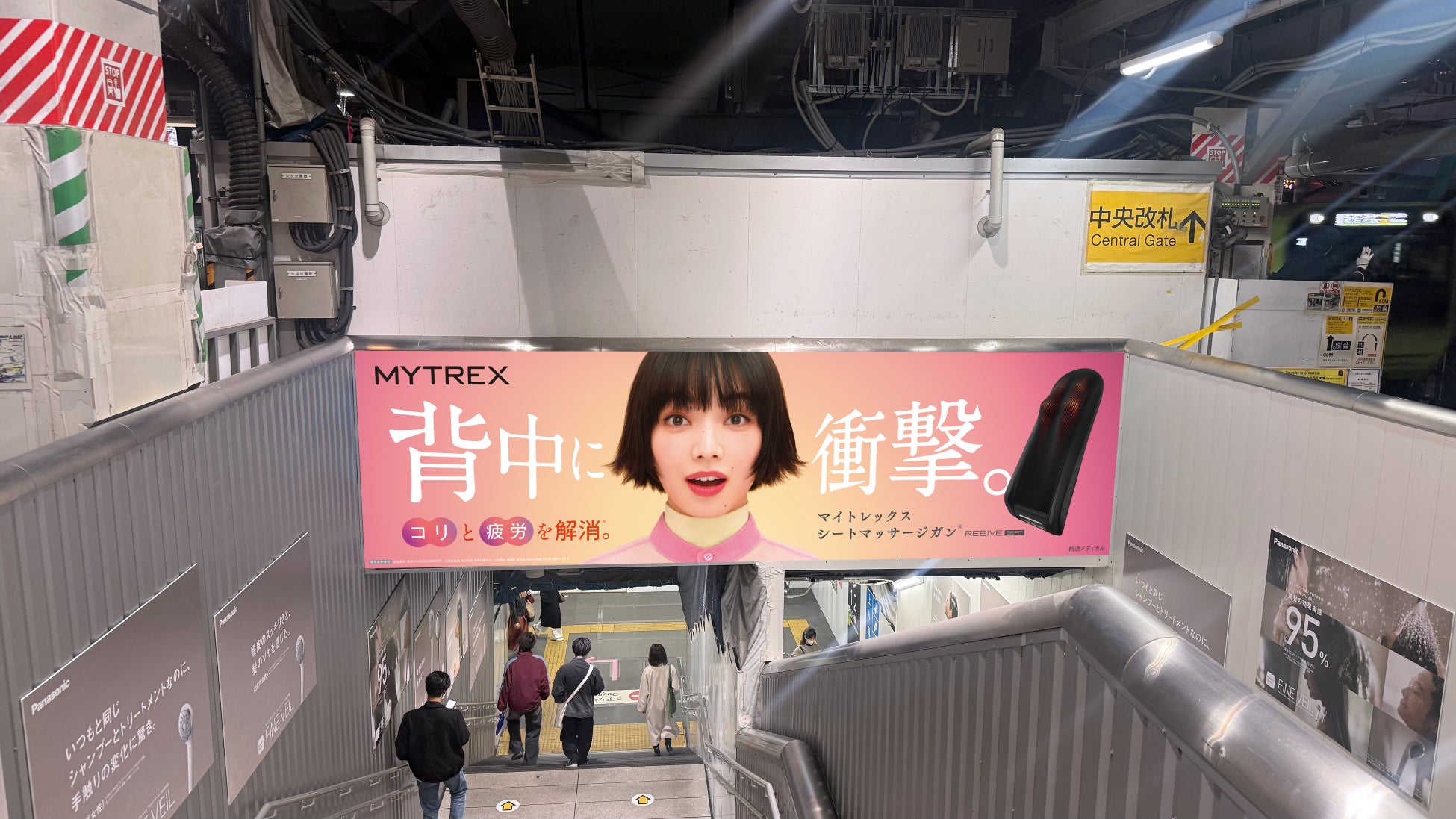 【組織の知をAIの知に】法人向けAIレコーダー「Givery AI」発表