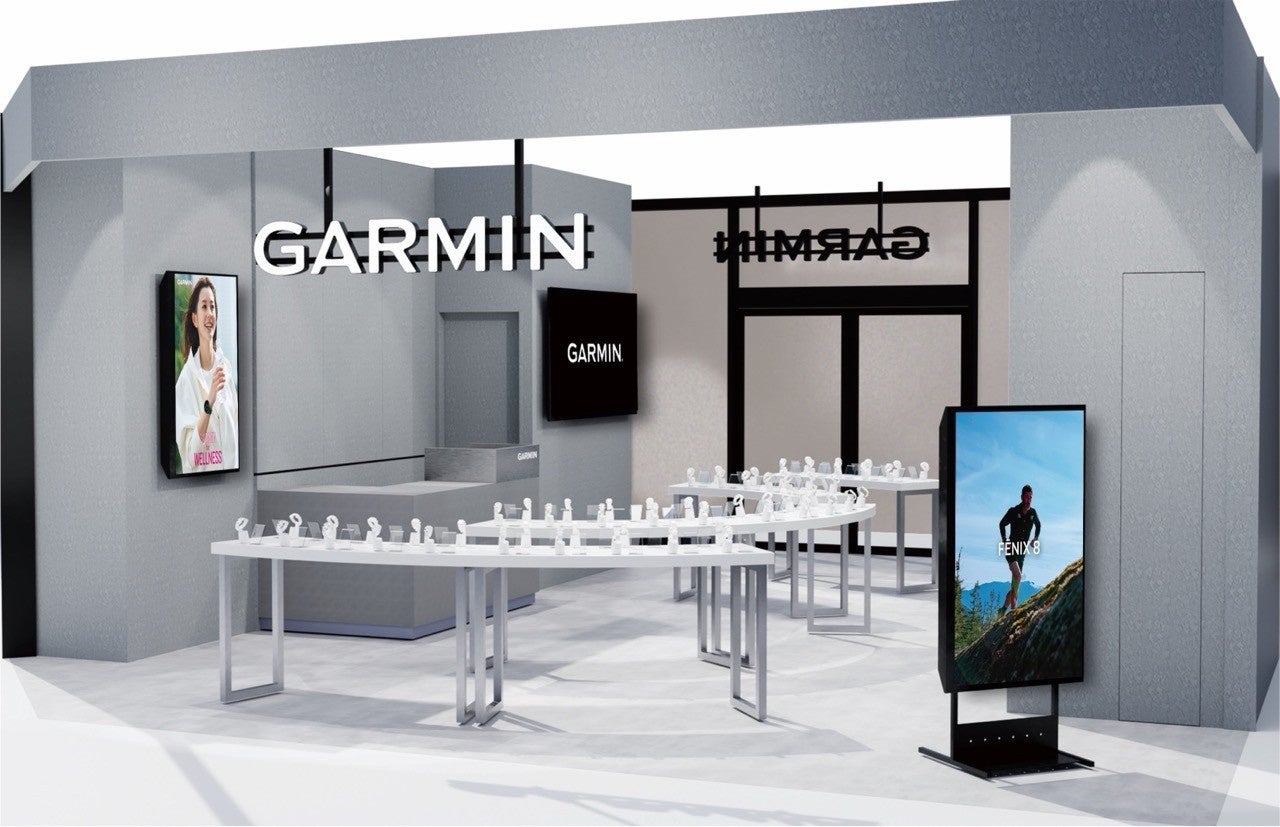 名古屋最大級のビジネス＆商業エリア“栄”にGarminブランド直営店誕生「ガーミンストア名古屋」 2026年4月23日（木）オープン