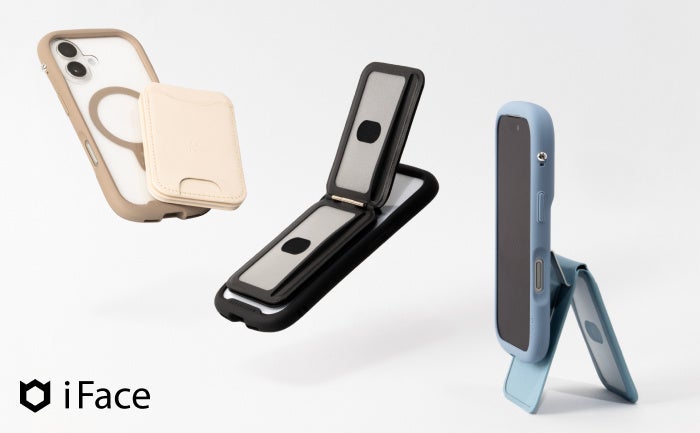 「iFace」のカードウォレットにスタンド付きが仲間入り。MagSafe対応、縦置きもできるスタンドで日常をスマートに。