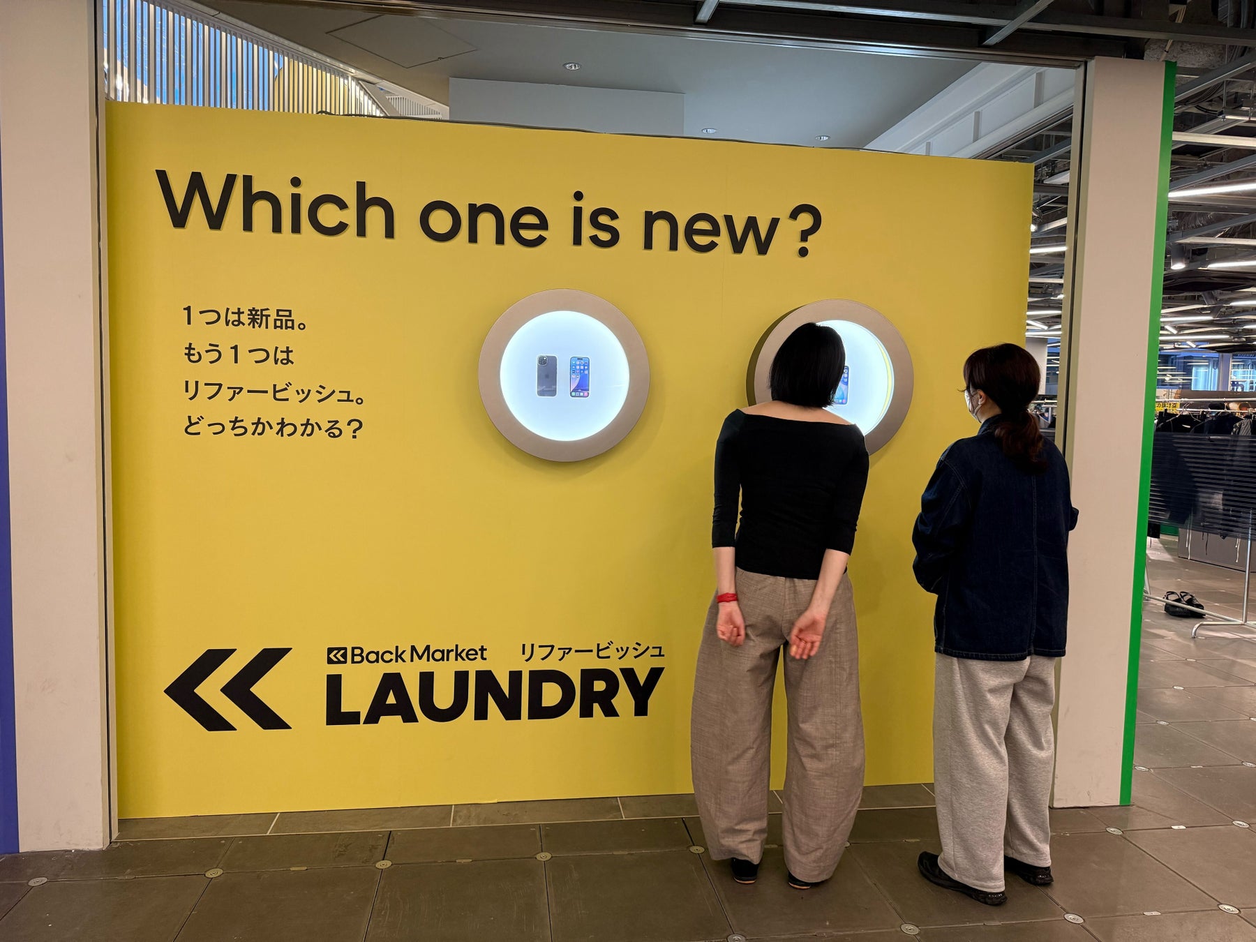 Back Market、国内初のポップアップイベントを盛況のうちに終了