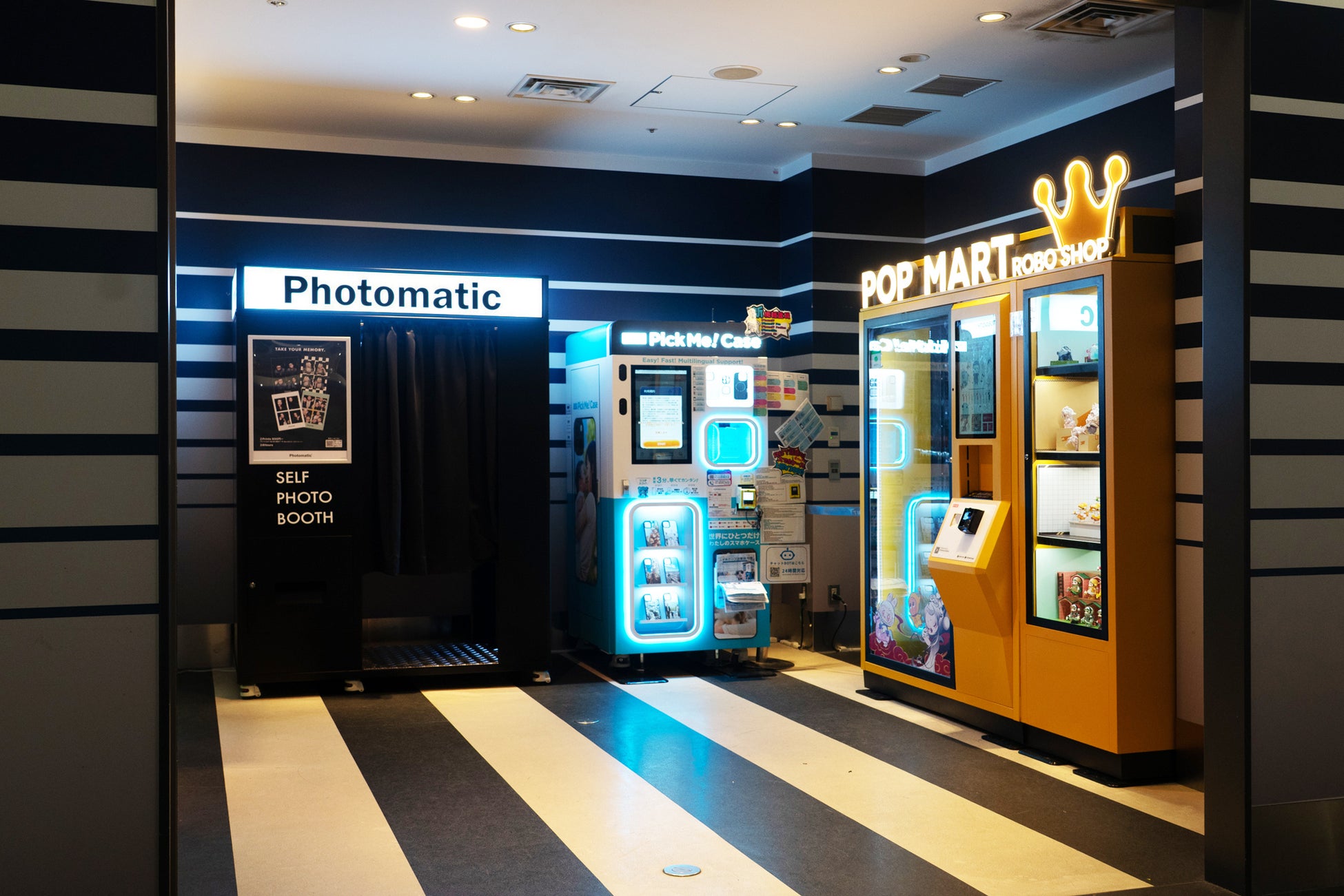 旅の「記念写真」をアップデートする、セルフフォトブース 「Photomatic」が羽田空港に初登場