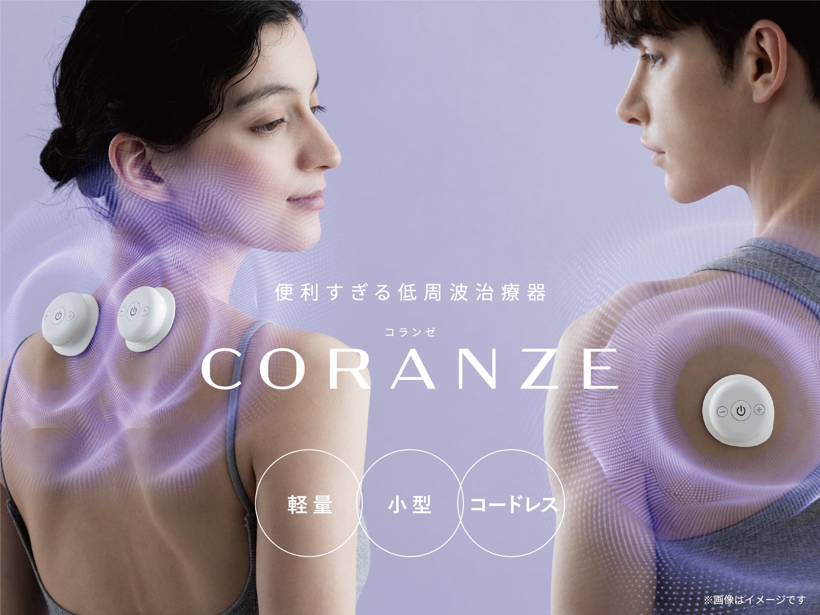 COBタイプ大画面4K LEDビジョン「SHISAI 4K LEDディスプレイ」を販売開始!