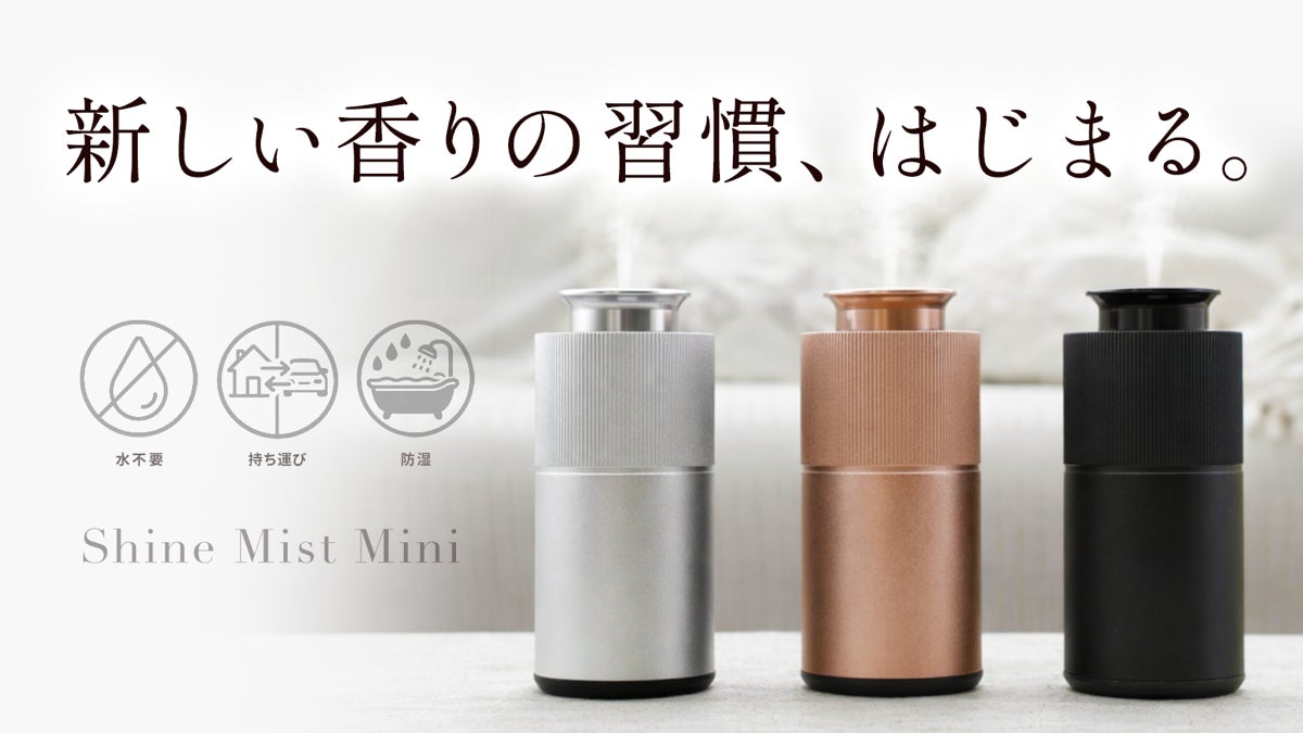 AI Business Labを運営するGUILD株式会社、FDEコンサルタント特化型 人材エージェント事業を開始