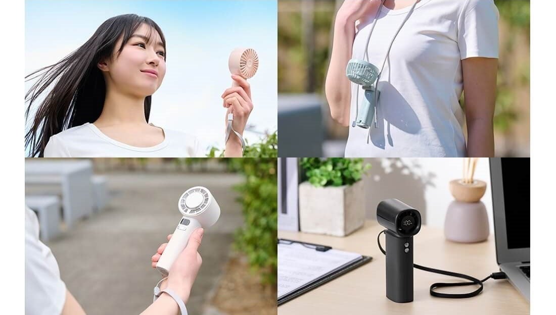 ハンディファンの2026年モデル登場！環境に優しいナトリウムイオン電池採用モデルや肌を直接冷やせる冷却プレート付きなど4製品を新発売