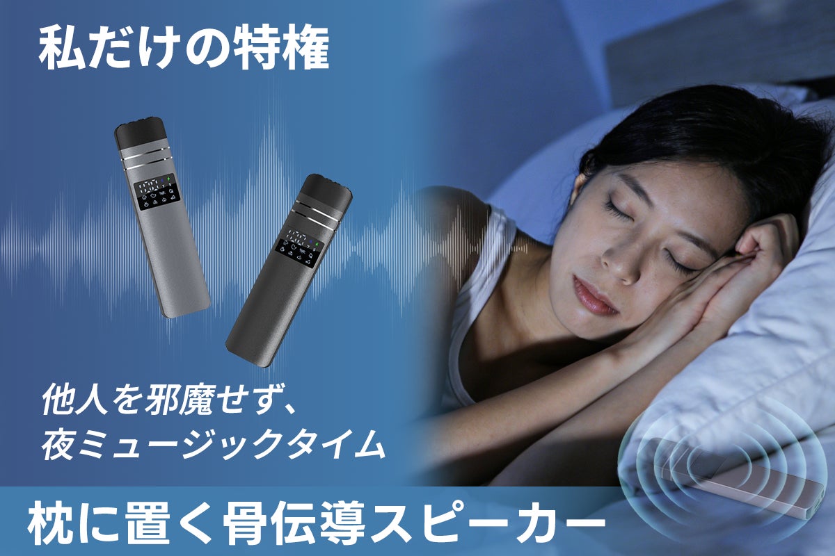 AULA、日本市場向けJIS配列ゲーミングキーボード6機種を4月7日より発売