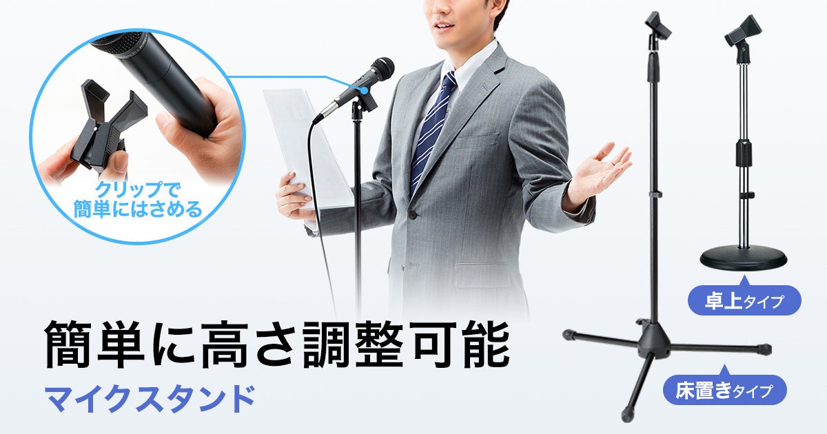 Samsung Galaxyが「KCON JAPAN 2026」冠スポンサーに就任