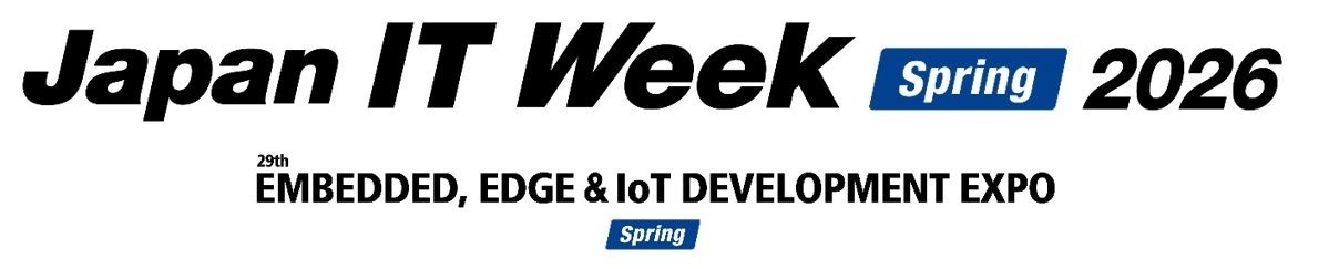 【4/8-10開催】アドバンテック、Japan IT Week 2026に出展