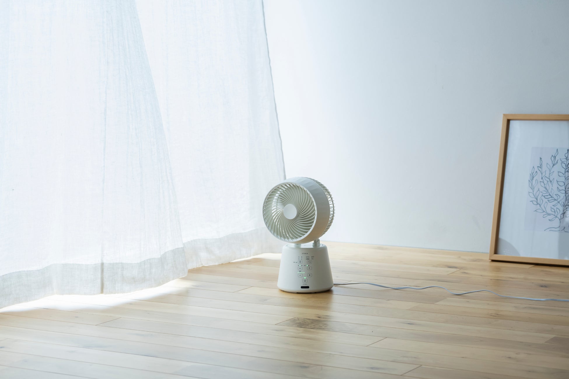 【シリーズ最大の28畳対応】シロカの「3Dサーキュレーター」2026年モデルを発売！コンパクト×パワフル風量ですみずみまで送風＆空気循環