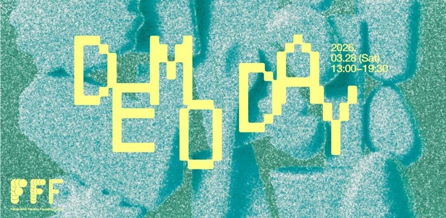 楽器ロボット「PONKEY」、FFF Tokyo Demo Dayにてグランプリを受賞