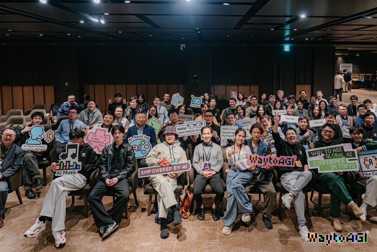 Rokid、日本市場で開発者エコシステム構築を本格化｜AIサミット「AGI HORIZON: Tokyo 2026」に参画