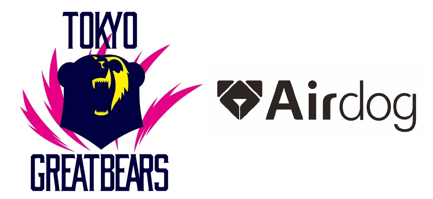 プロバレーボール選手を空気清浄機「Airdog エアドッグ」でサポート