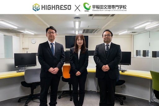 ハイレゾがAIクリエイター育成を支援。画像生成AI「PICSOROBAN」を専門学校のカリキュラムで提供開始