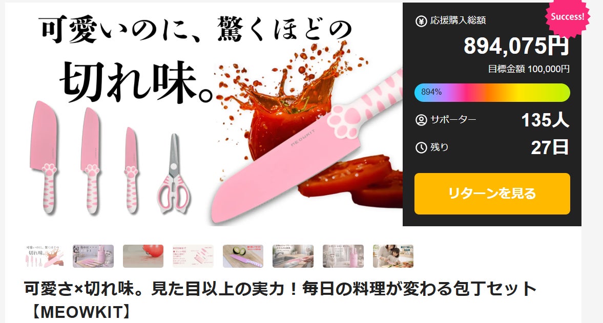 2026-04-13_12-46-59_853403