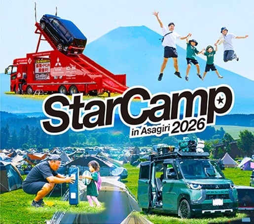 スタイリッシュなスケルトンデザインの本体にRyzen 7とRTX 5060を搭載 アプライドオリジナルモデル「Cyborg-A15-AI-B2HWFKG-5554JP」発売