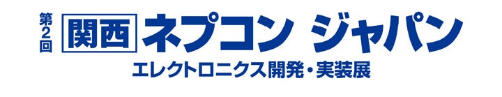 導入事例：セカンドGIGAに向けWi-Fi環境を整備。兵庫県朝来市内13校の機器を「キキNavi」で遠隔一括管理