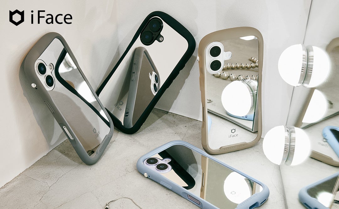 鏡になるスマホケース。「iFace」新作ミラーケースで身だしなみチェックから自撮りまで。