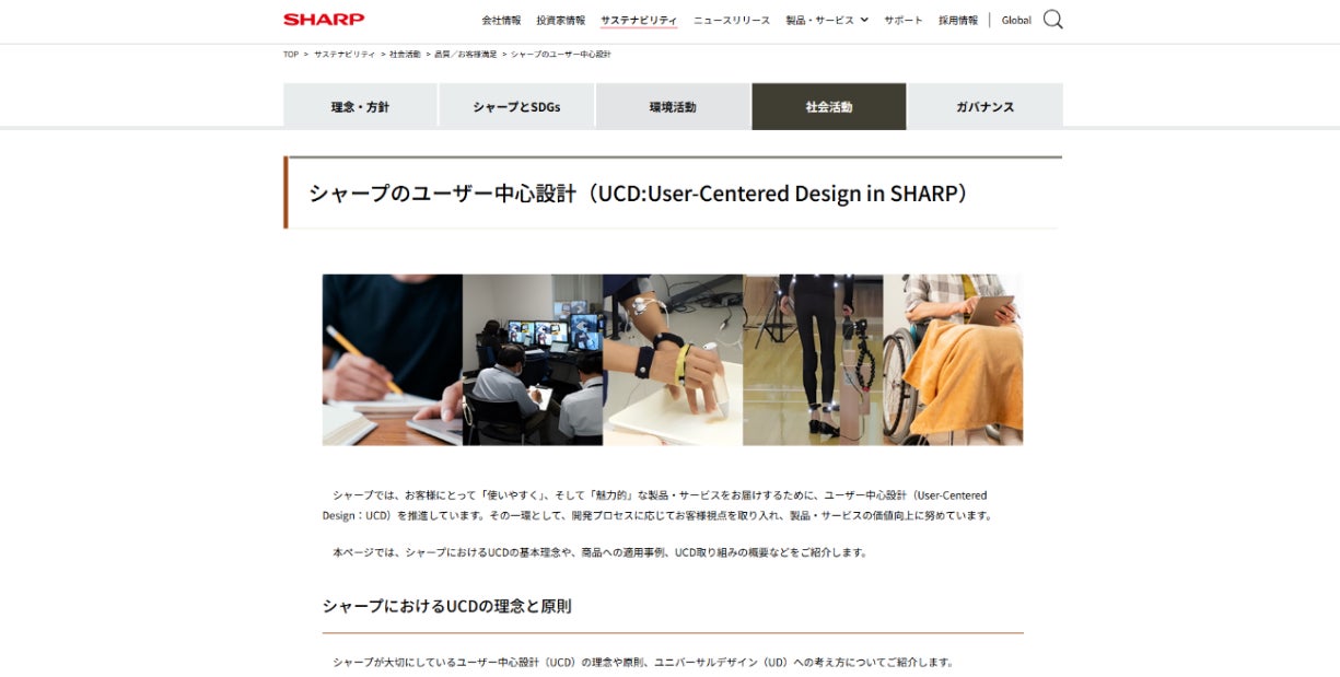 【シロカ】機能を厳選し、使い勝手を追求した「リビング扇風機」を発売！