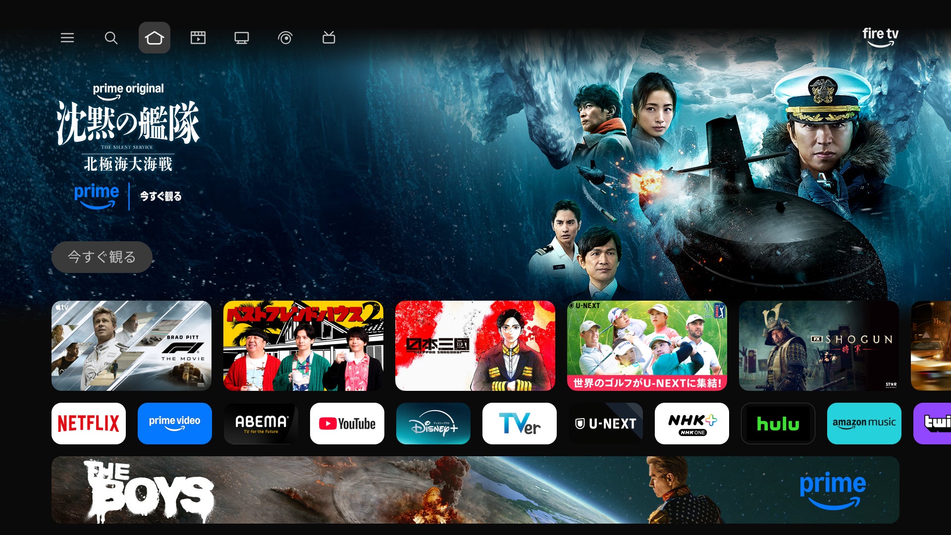 日本モバイルバッテリー市場に関する消費者調査：レポートオーシャン株式会社による調査結果