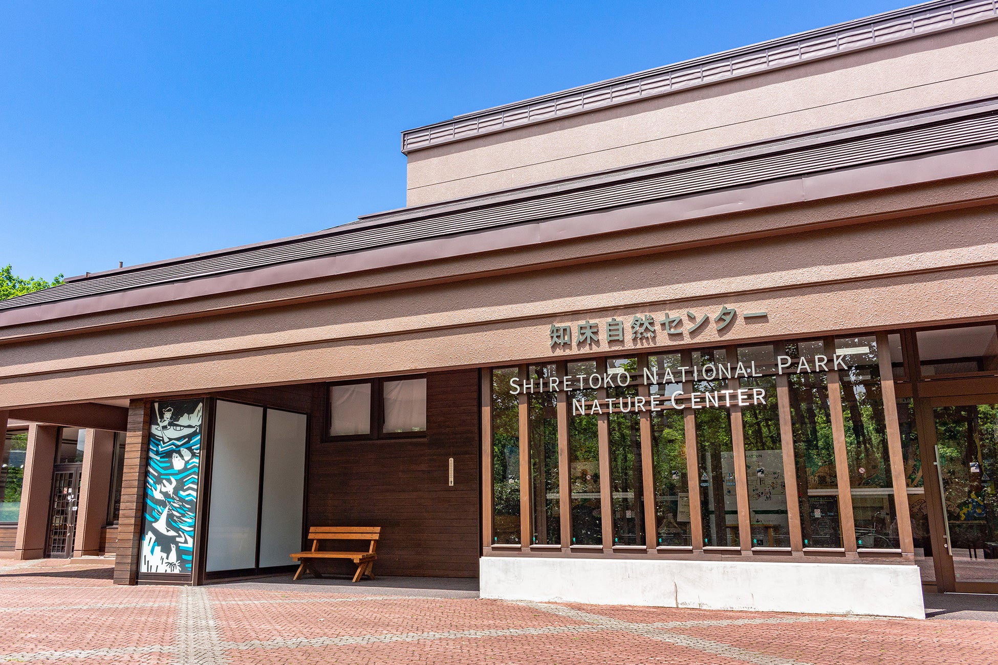 Back Market、4月22日のアースデイに向け環境と電子機器に関する意識調査を発表。ケニアの電子ゴミ廃棄場の実態を記録したドキュメンタリー映画も公開