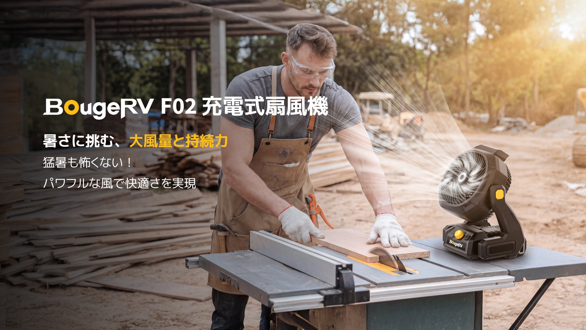 STELLA BEAUTE（ステラボーテ）が阪急うめだ本店、ジェイアール名古屋タカシマヤにて期間限定ポップアップ「10 minutes Salon」を同時開催