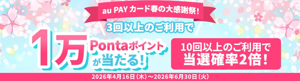 【調査データ公開】母の日は、ねぎらいを会話に変える日。ドクターエアご愛用者調査で見えた、いま求められるギフトの役割とは