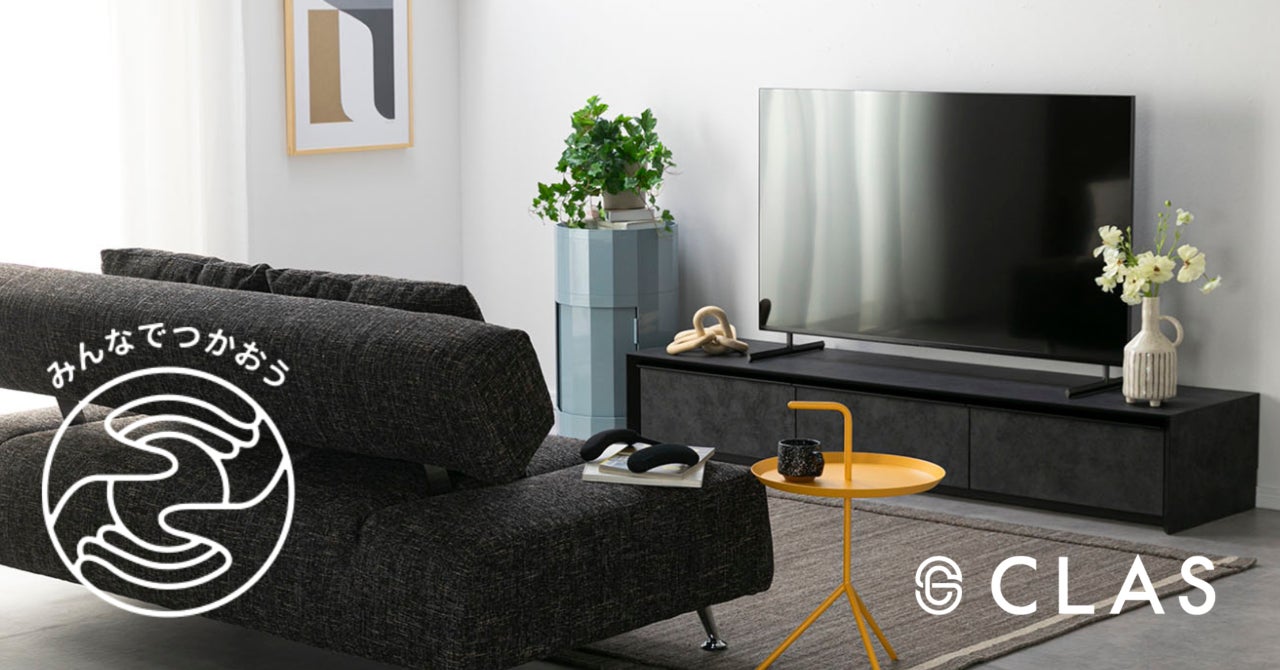 【選べる5色の“ジャパンディ”なカラー】シロカ、コンパクトかつパワフル風量のサーキュレーターを今年もシロカオンラインストア限定発売!