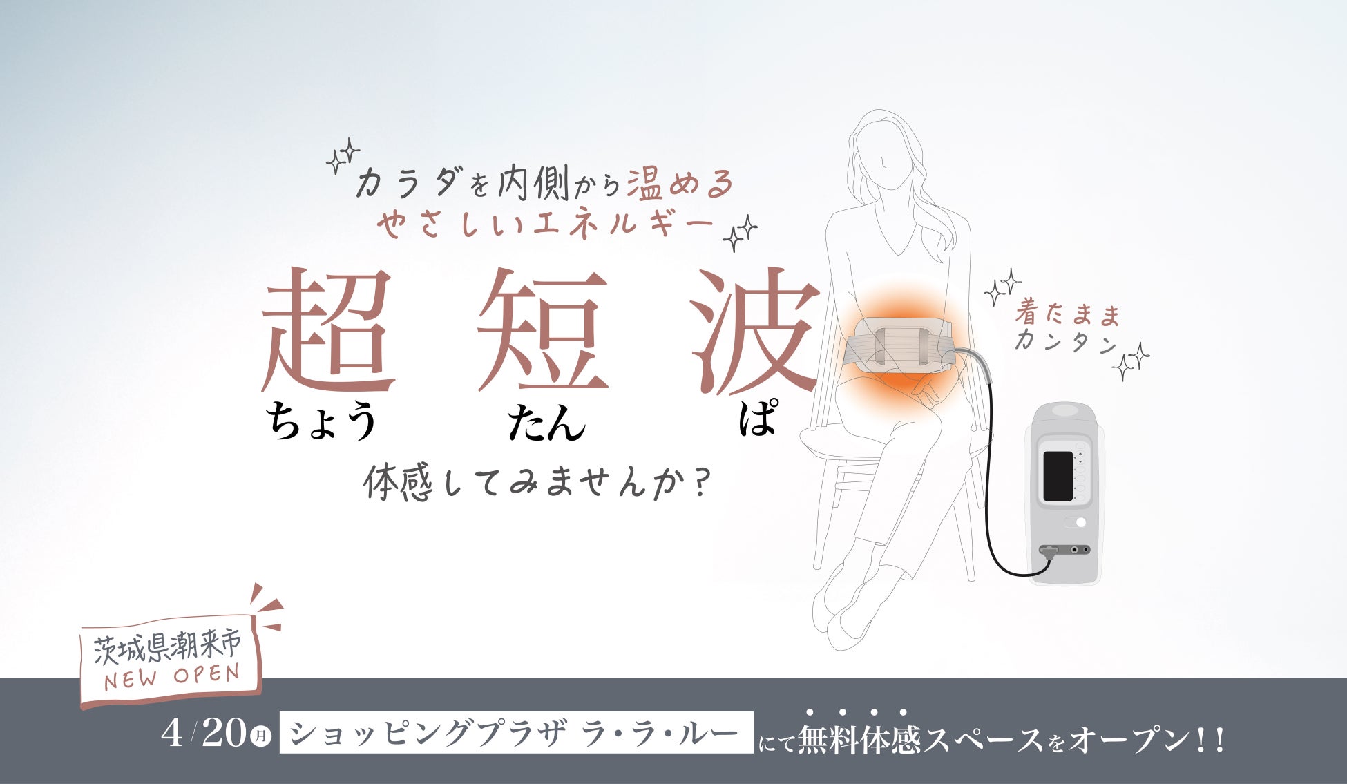 開始11時間で5,000万円突破。日本発E-Bikeブランド「VACTORS」がMakuake総合1位を獲得