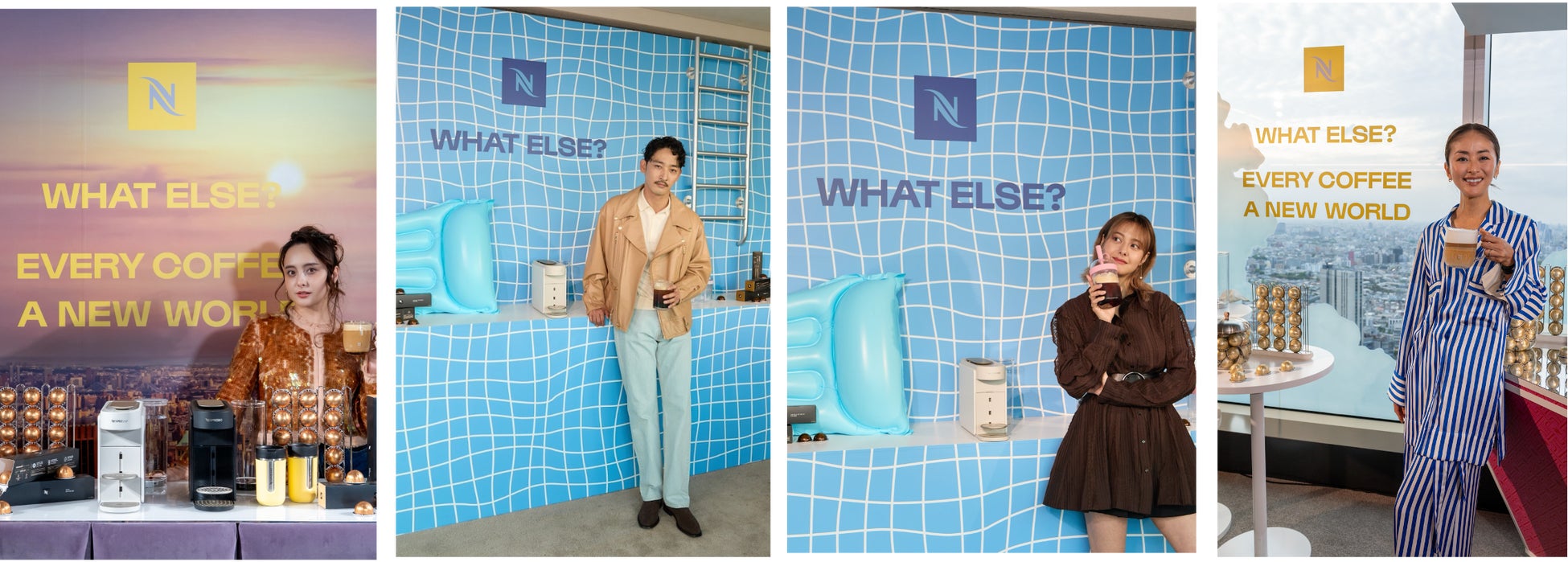 ネスプレッソが次世代へ届ける”さらなる探求の旅”新生ネスプレッソのリブランディングと新しいコーヒーメーカーを発表