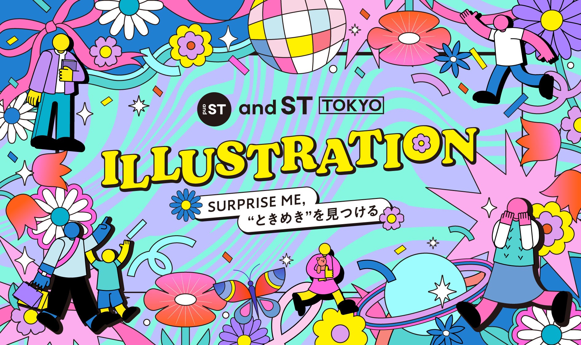 and ST TOKYO×ワコム：原宿で無料のデジタルイラスト体験