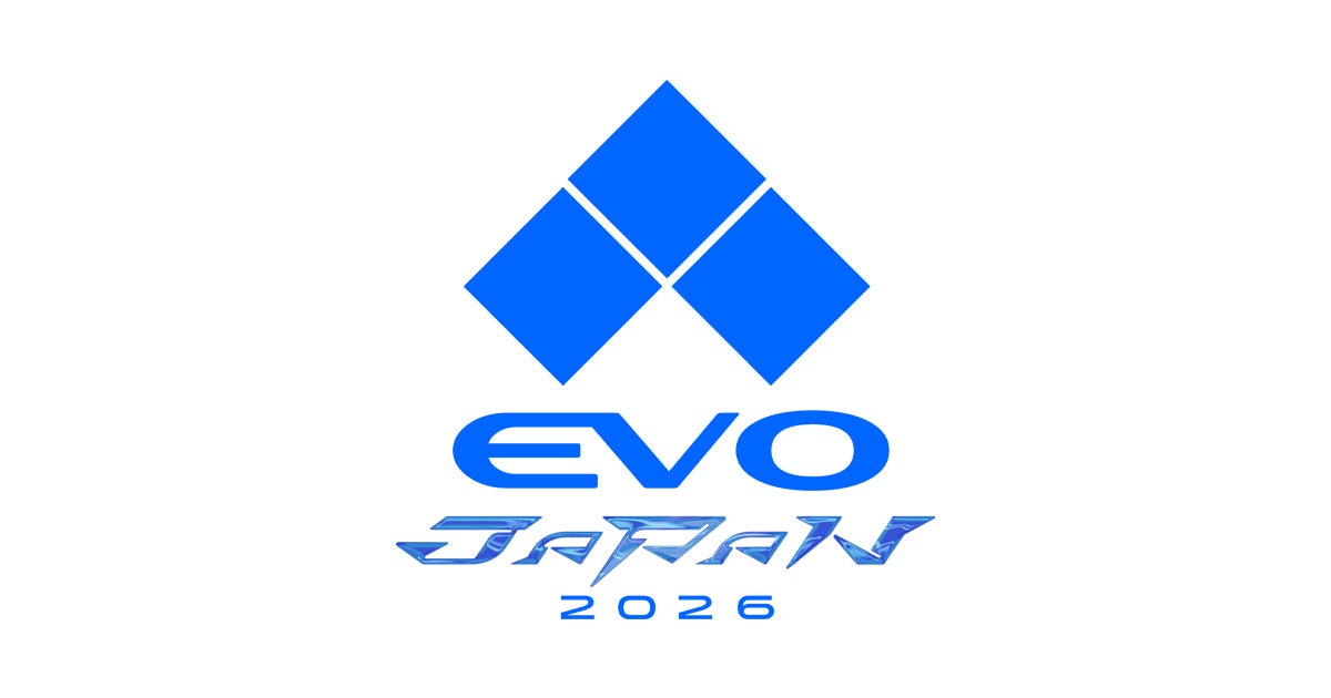 「EVO Japan 2026」に公式モニターとしてゲーミングモニター「GigaCrysta」を機材協力いたします！