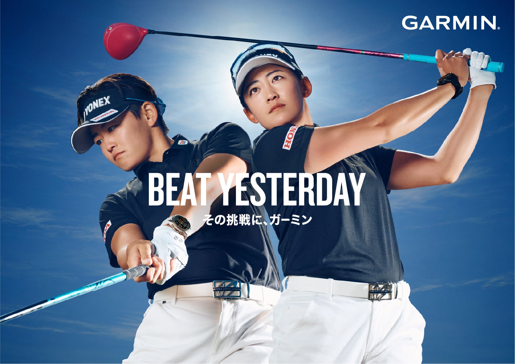 Garmin、米女子ゴルフツアーで活躍中のプロゴルファー 岩井明愛選手、岩井千怜選手と今季もブランドアンバサダー契約を更新