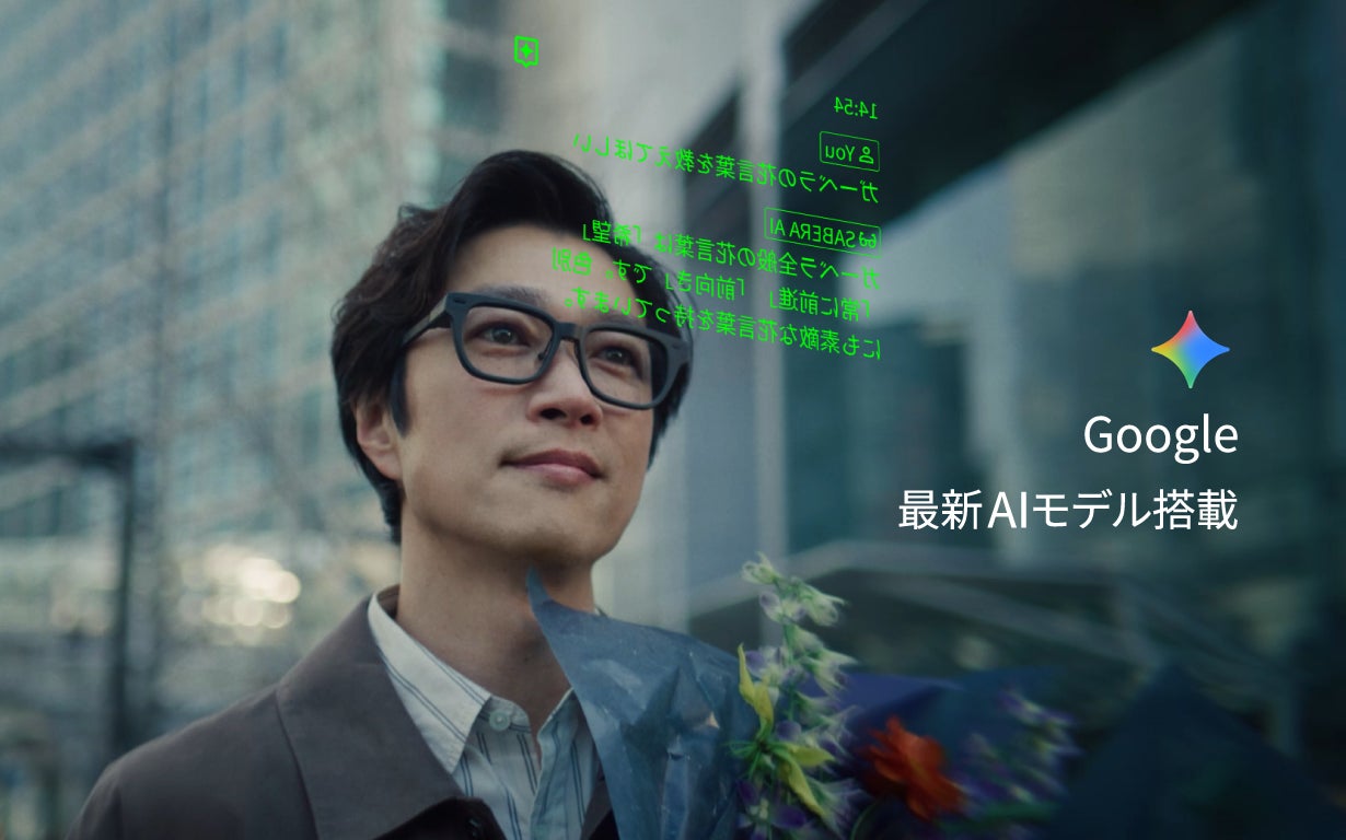 シリーズ累計利用者数900万人超、ガラケー向けフルブラウザ「jigブラウザ」サービス終了のお知らせ