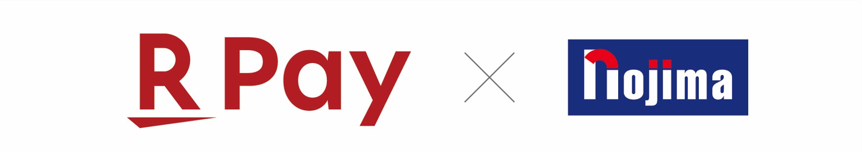 ノジマ全店舗で「楽天ペイ」利用開始