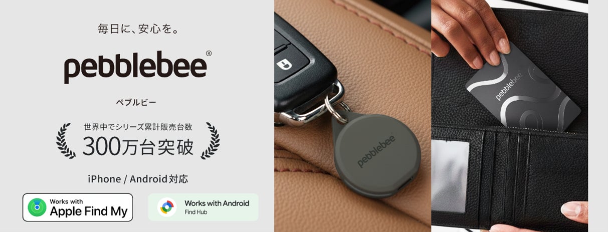 レノボ、インテル® Core™ Ultraプロセッサーを搭載したビジネス向けAI PC