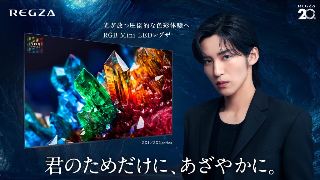 『LOVOT』とのおでかけが、もっとおしゃれにもっと楽しく！春のおでかけにぴったりなアイテムが4月24日（金）に新登場